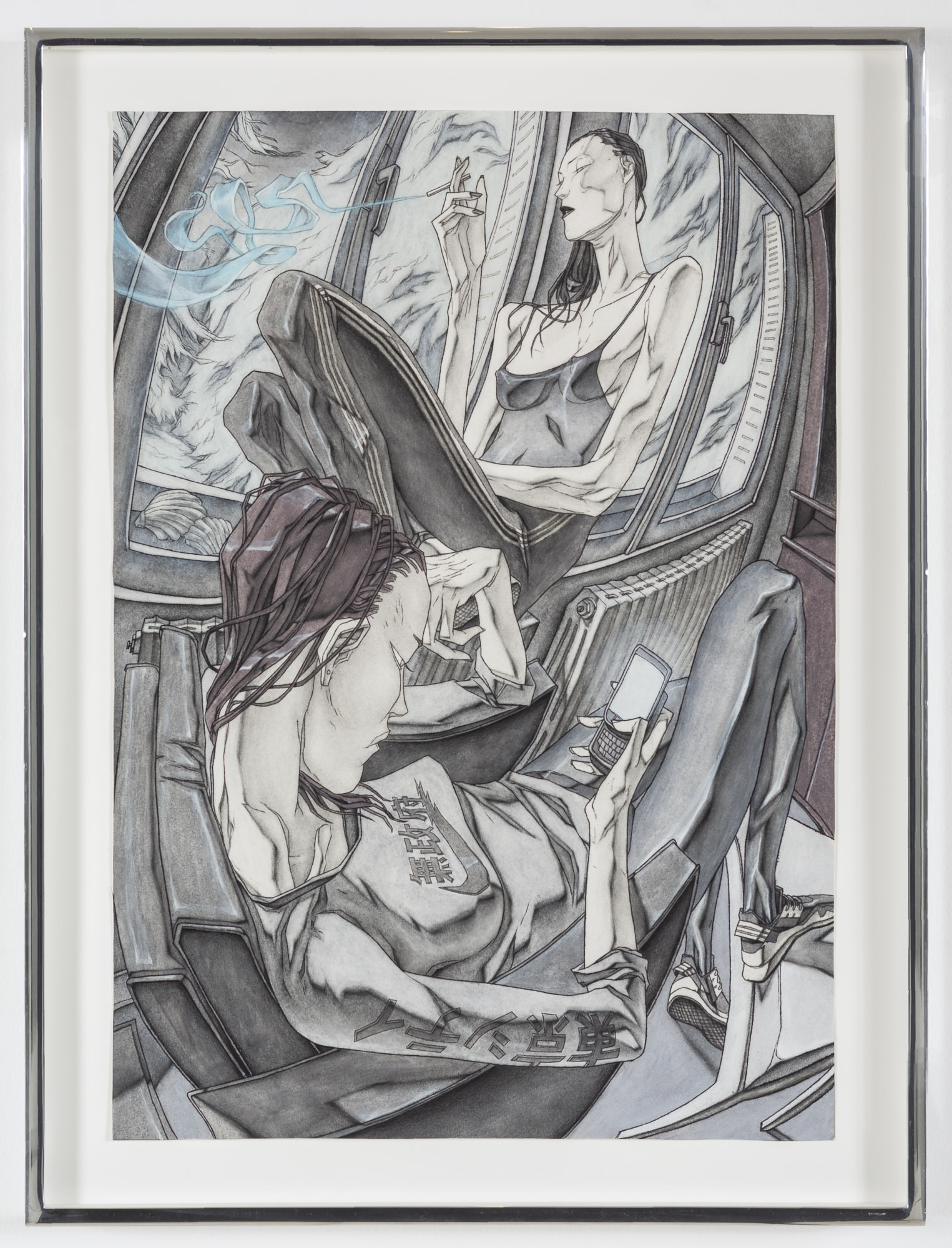 David Rappeneau, <i>Untitled</i>, 2016, Acrylic, ballpoint pen, pencil, charcoal pencil on paper, 15 3/4 x 11 inches (40 x 27.9 cm)